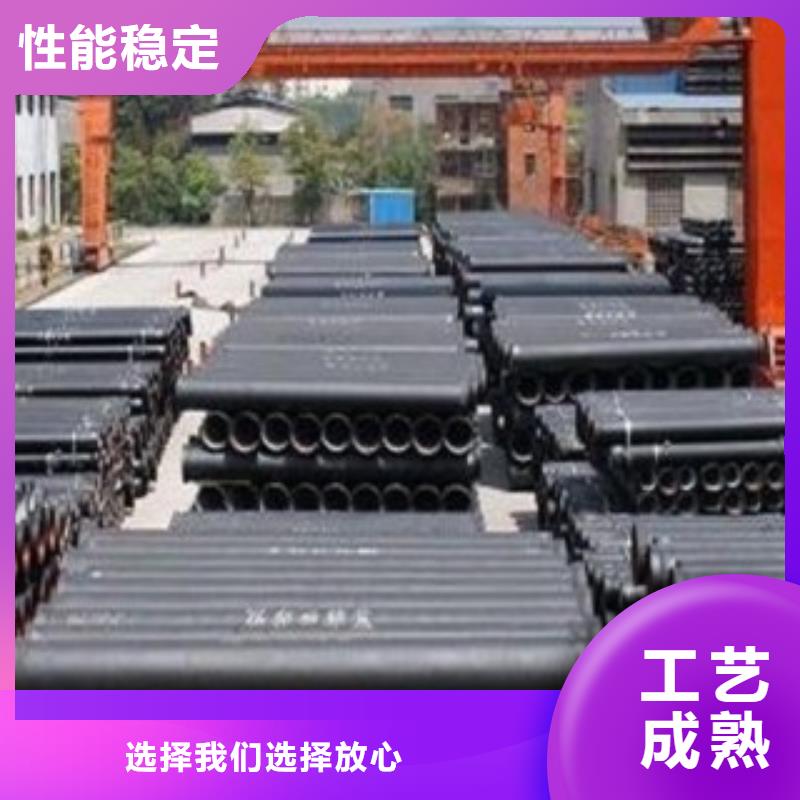 石龙镇球墨铸铁管还是我们品质好