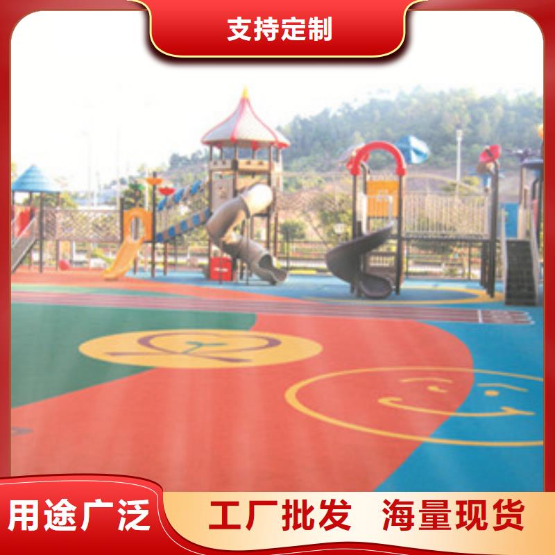 塑胶跑道总代直销