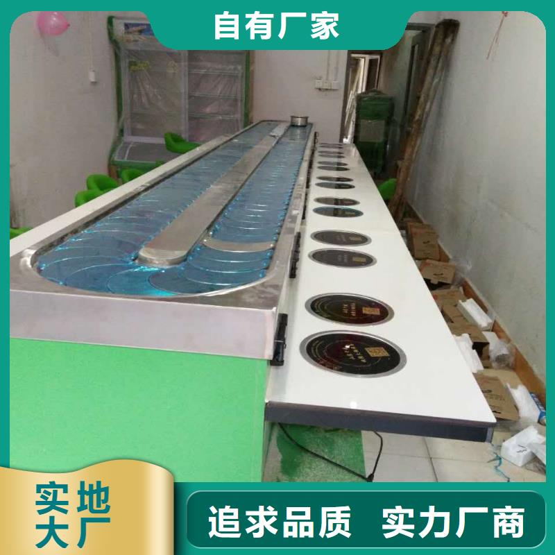 视频1可配送到厂