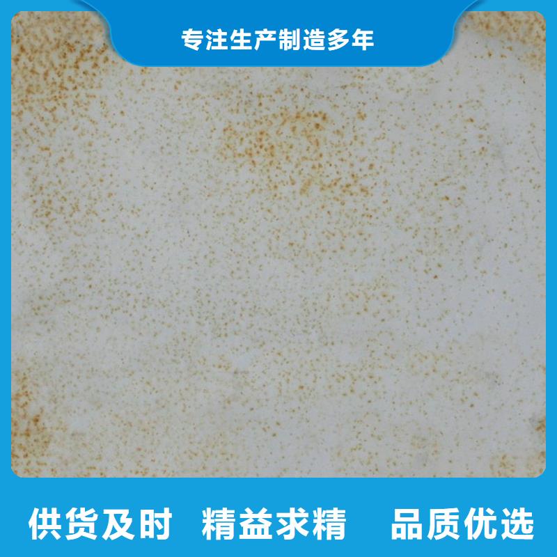 钢板优质品牌