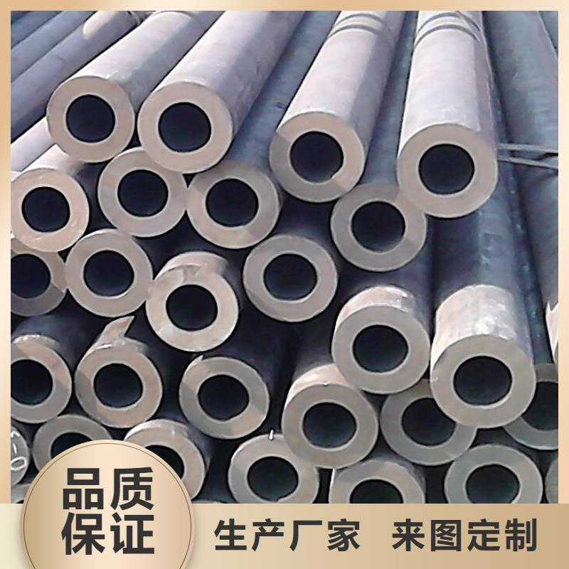 无缝管-高质量无缝管现货销售
