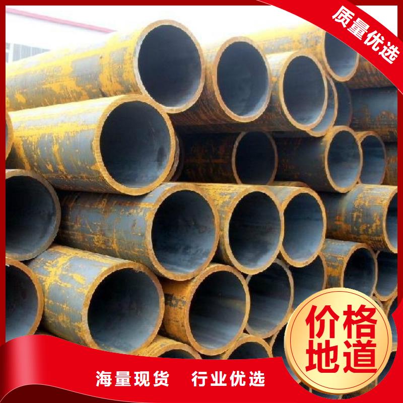 无缝管总代直销保质保量