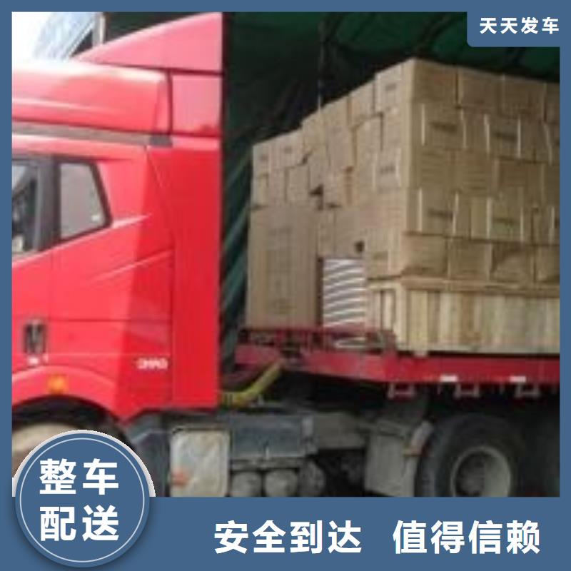 景德镇物流专线2025畅销新品