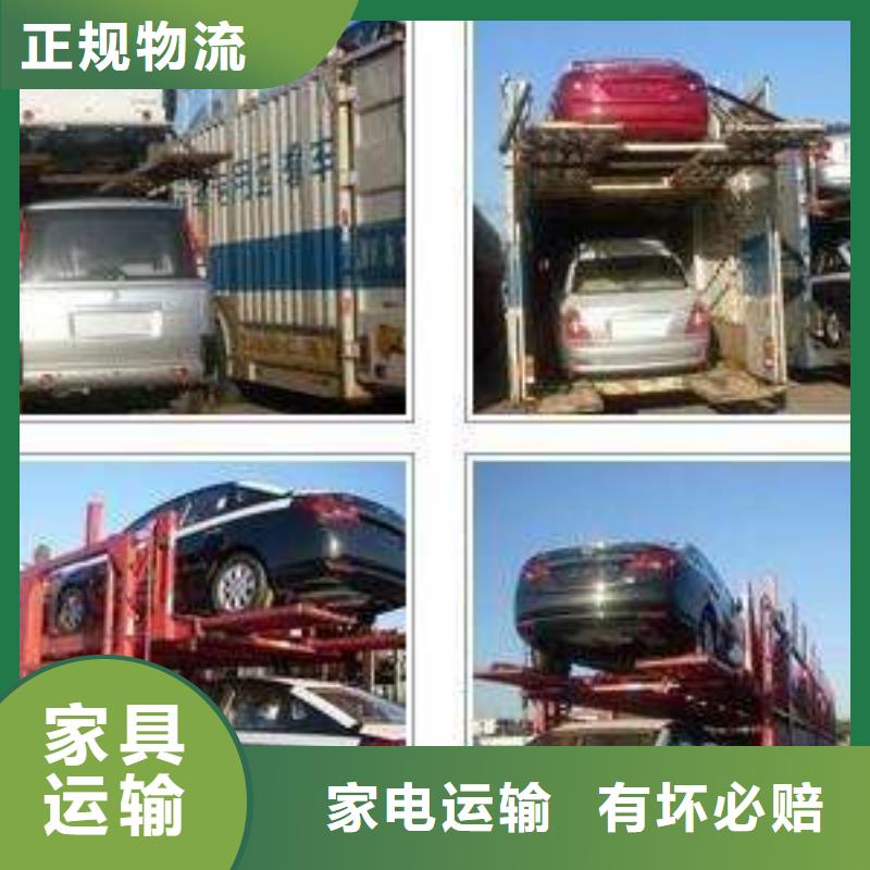 呼伦贝尔物流专线品牌厂家
