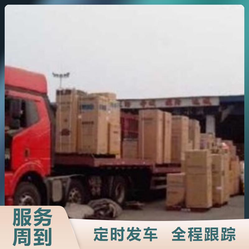 孝感支持定制的物流专线销售厂家