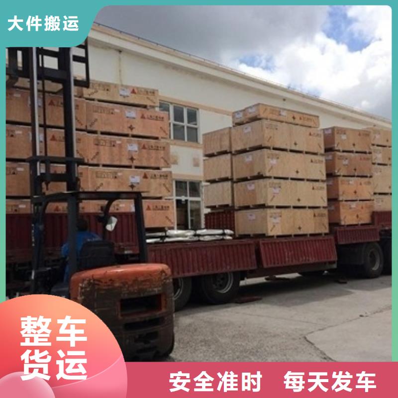 西藏物流专线售后完善