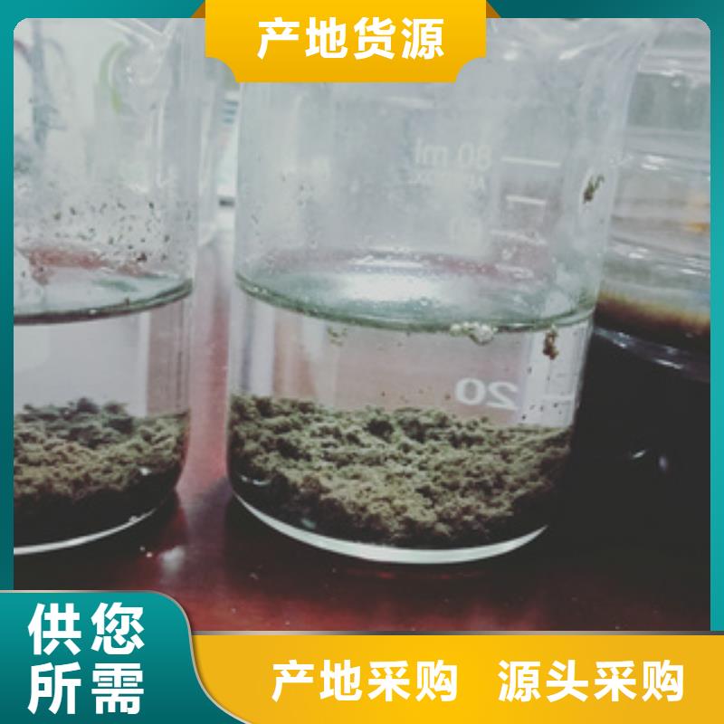 注重葡萄糖乙酸钠质量的厂家