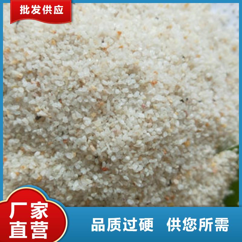 保质保量：滤料同城公司
