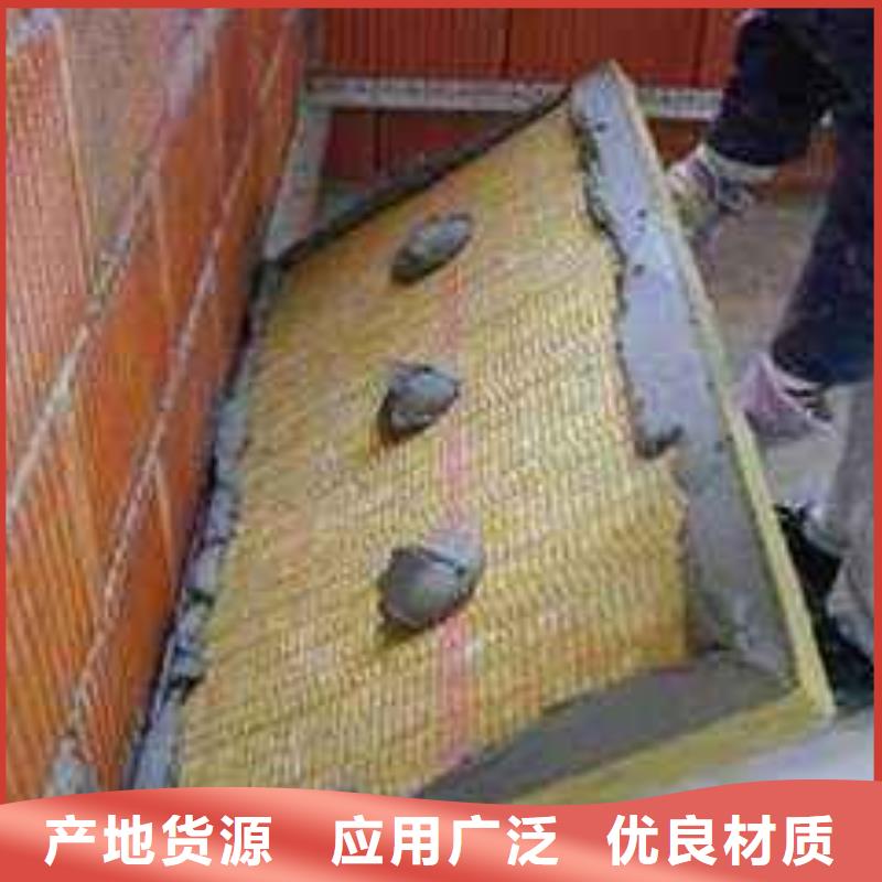 岩棉板_服务优质