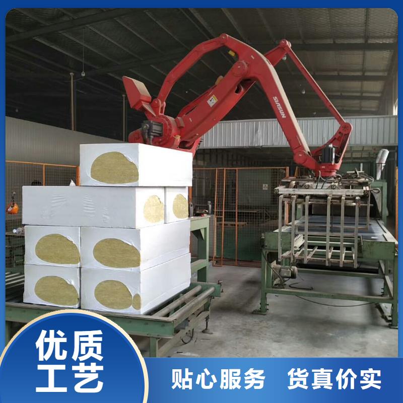岩棉板厂家现货