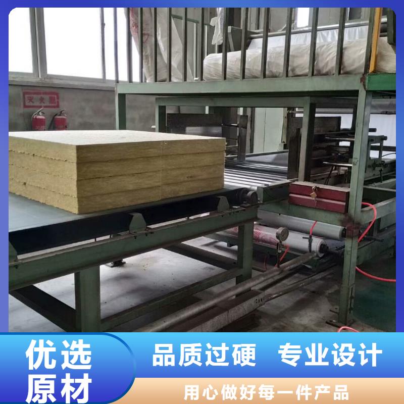 购买岩棉板认准正丰保温建材有限公司
