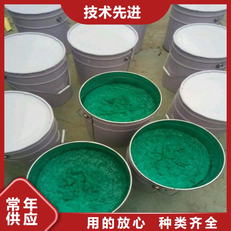 平阴专业销售玻璃鳞片胶泥-保质