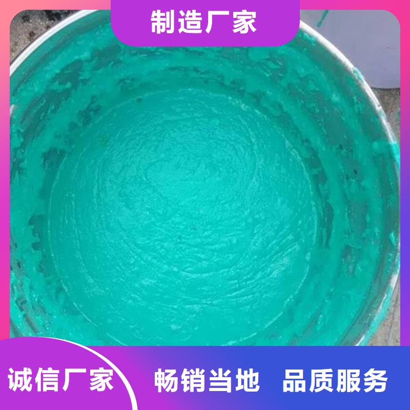 章丘玻璃鳞片胶泥-火爆预定中