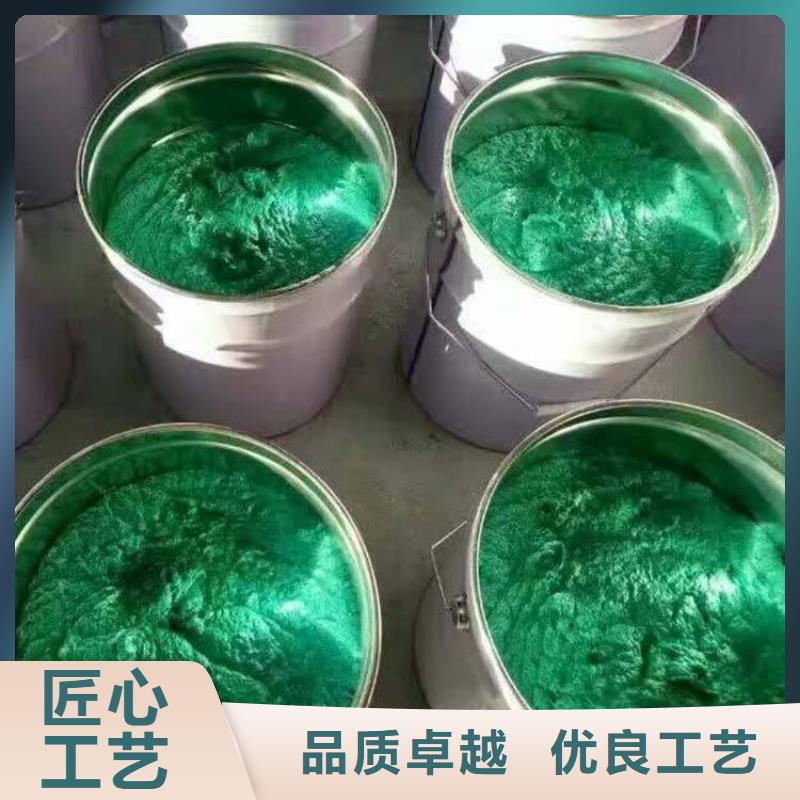 平阴玻璃鳞片胶泥让利促销