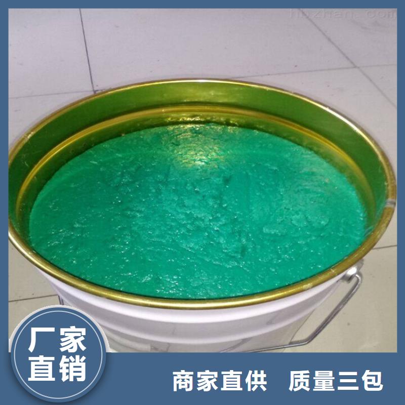 玻璃鳞片胶泥厂家加工一周内发货