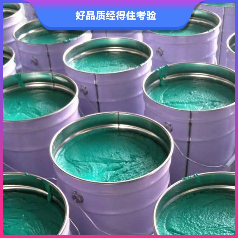 #玻璃鳞片胶泥#-专业厂家产品参数
