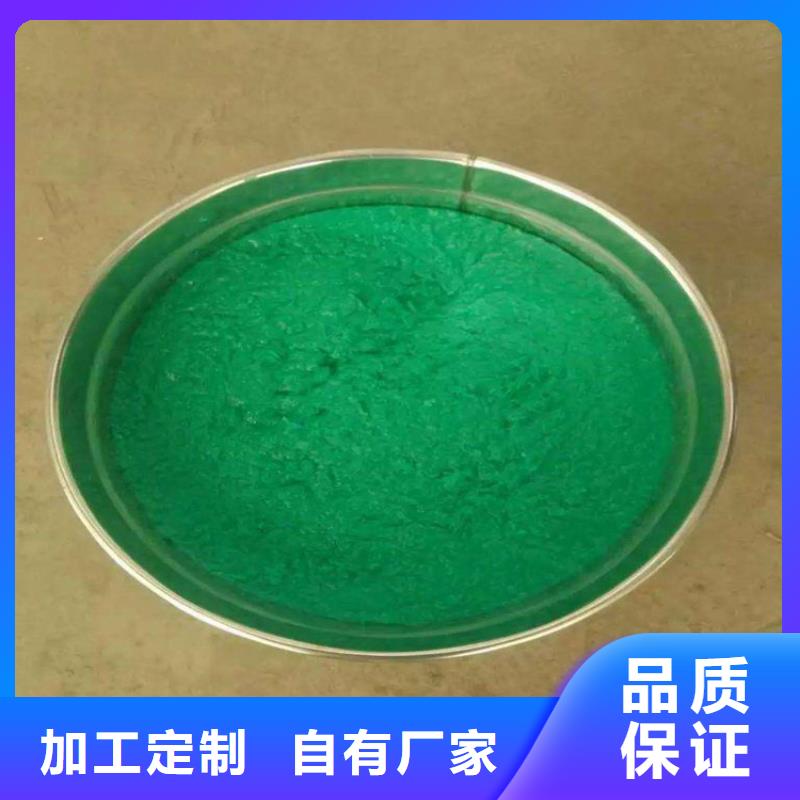 平阴玻璃鳞片胶泥质量靠得住