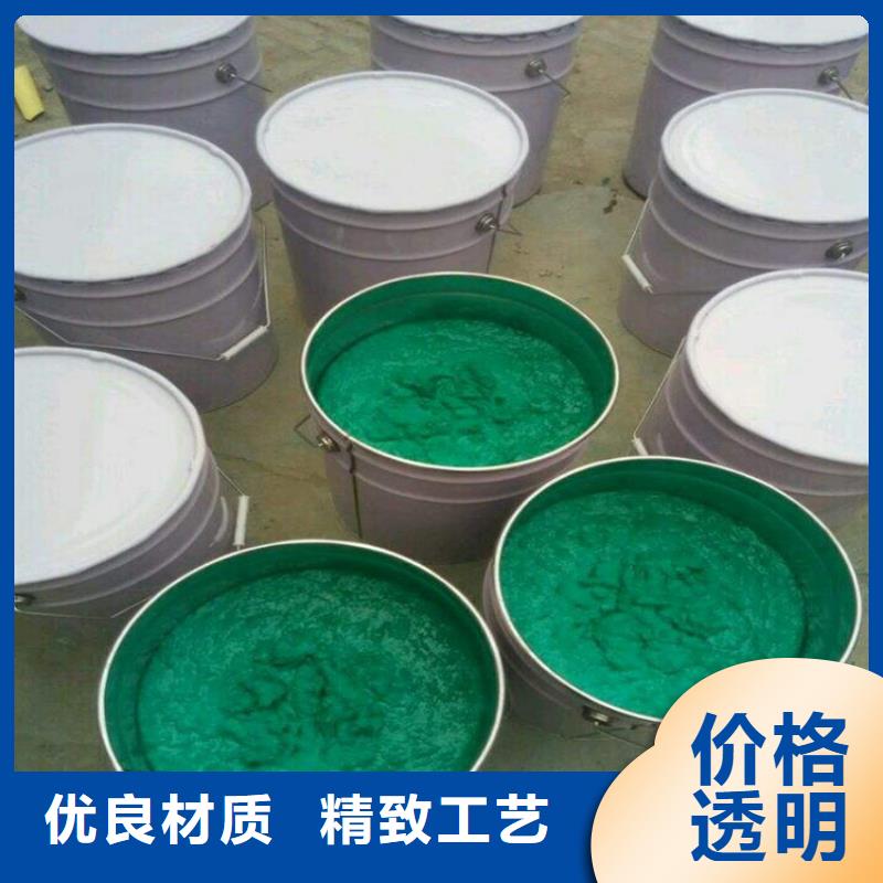 平阴玻璃鳞片胶泥厂家好口碑