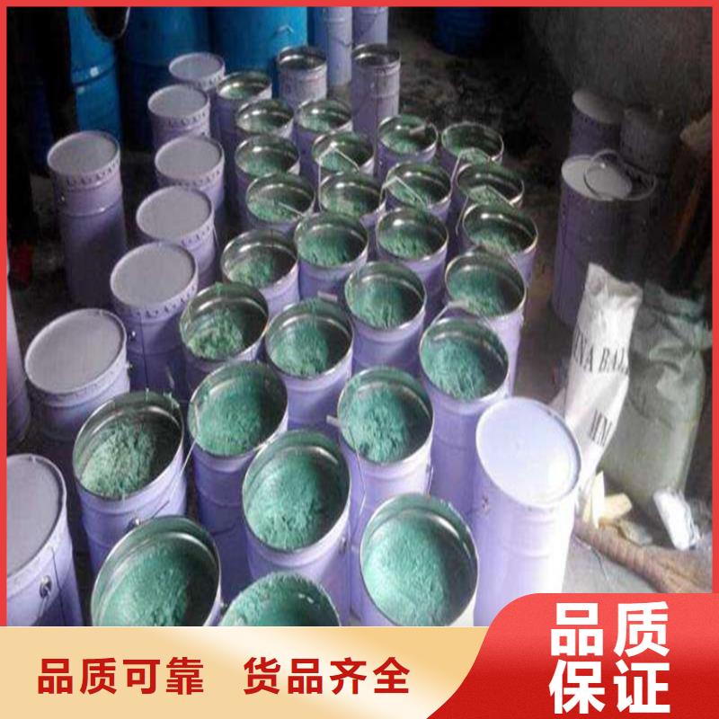 玻璃鳞片胶泥非标规格定做用心做品质