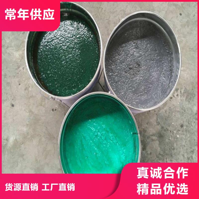 涵江玻璃鳞片胶泥-玻璃鳞片胶泥厂家直销