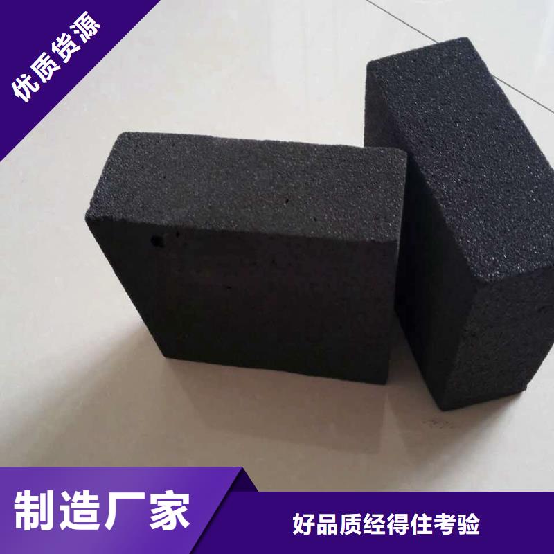优选：泡沫玻璃板厂家
