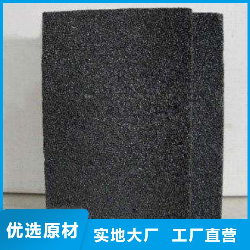 泡沫玻璃板多年经验
