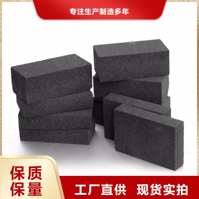 泡沫玻璃板_[正丰保温建材有限公司]