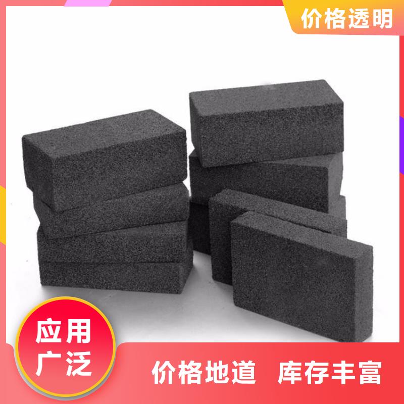定制泡沫玻璃板_品牌厂家