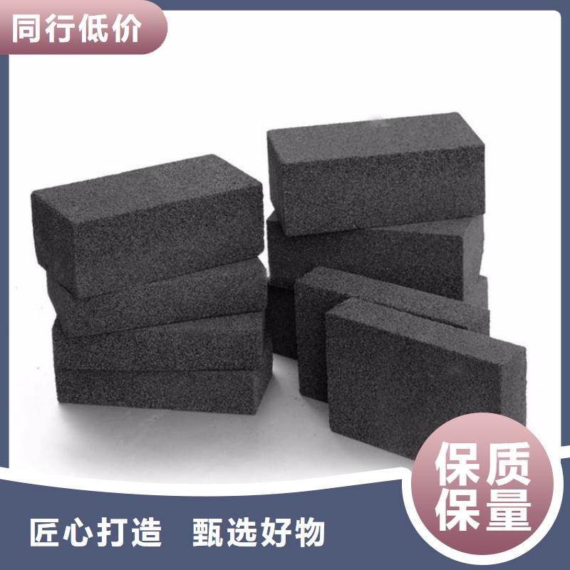 泡沫玻璃板-实力企业