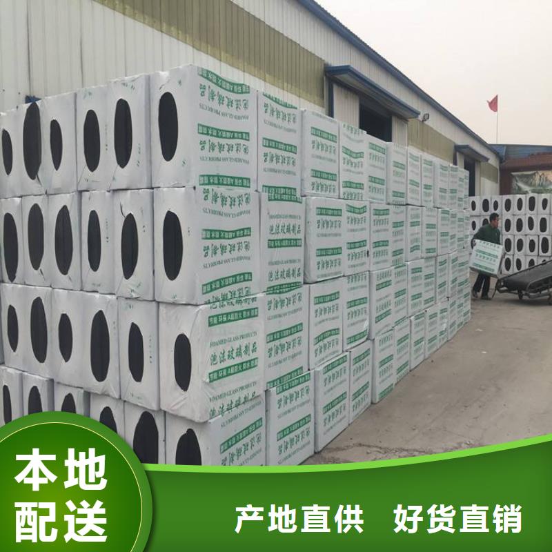 泡沫玻璃板厂家图片
