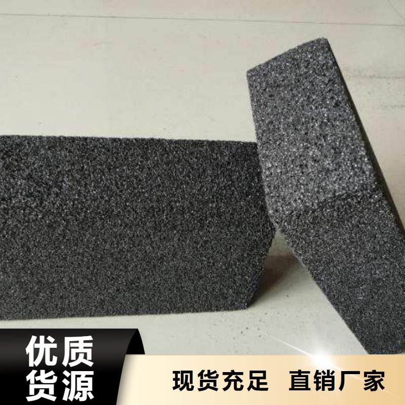 泡沫玻璃板批发零售-定做_正丰保温建材有限公司