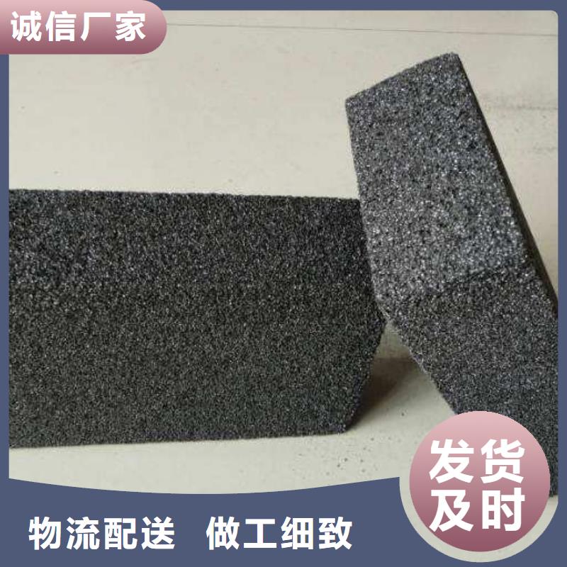 供应批发泡沫玻璃板-好评