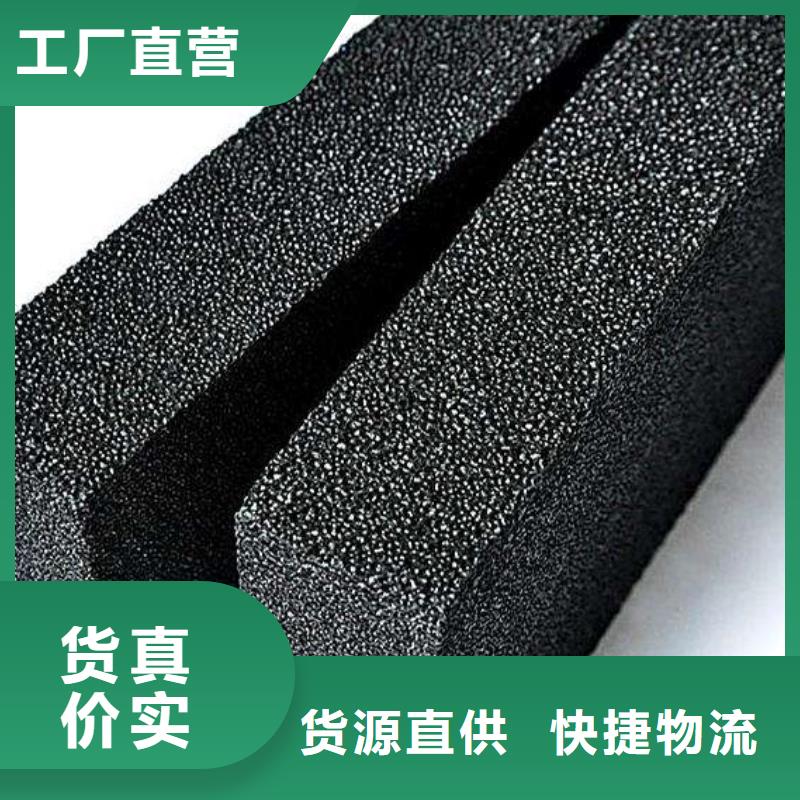 泡沫玻璃板_让您放心的选择