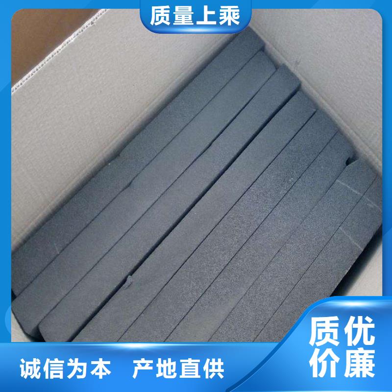 泡沫玻璃板供应商价格