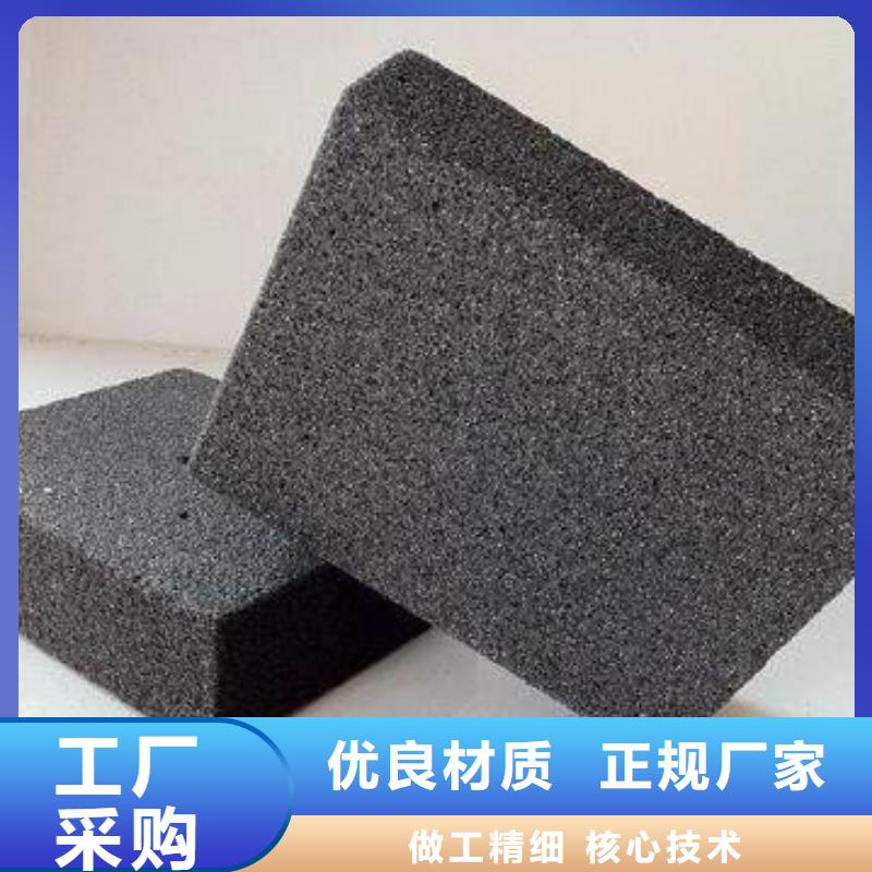 泡沫玻璃板加工销售