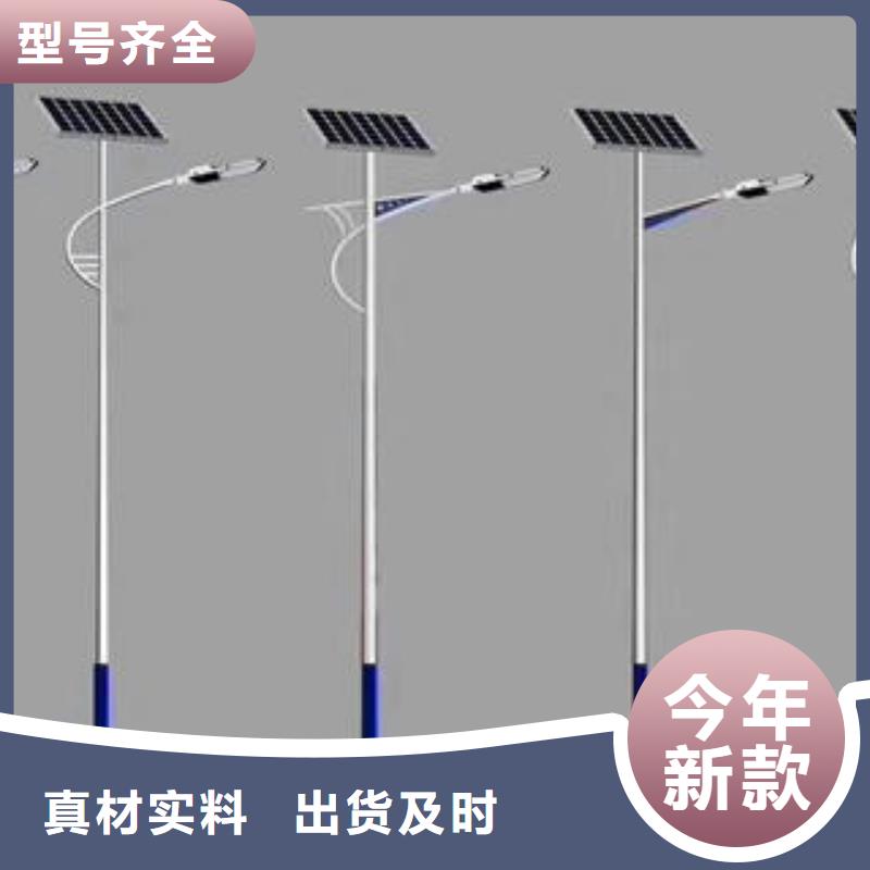 监控杆厂家规格齐全