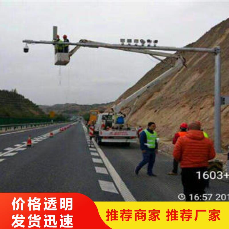 发货及时的监控杆销售厂家