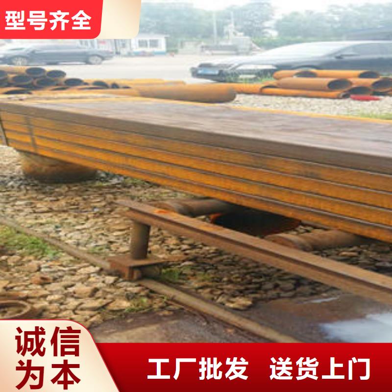 方管周期短价格优来电咨询