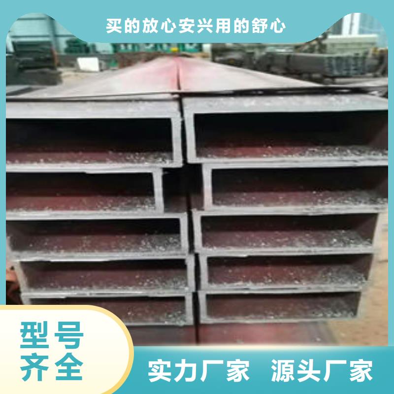 凤城方管质量优质