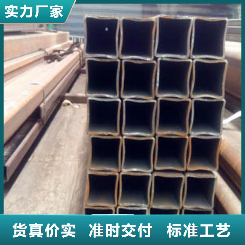 凤城方管-方管保质