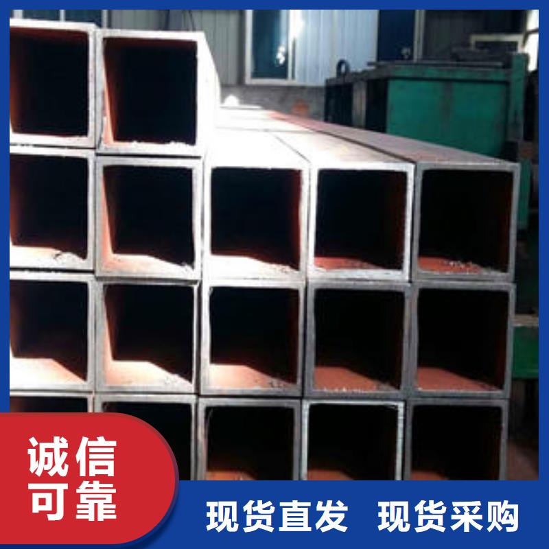 凤城方管省心的选择