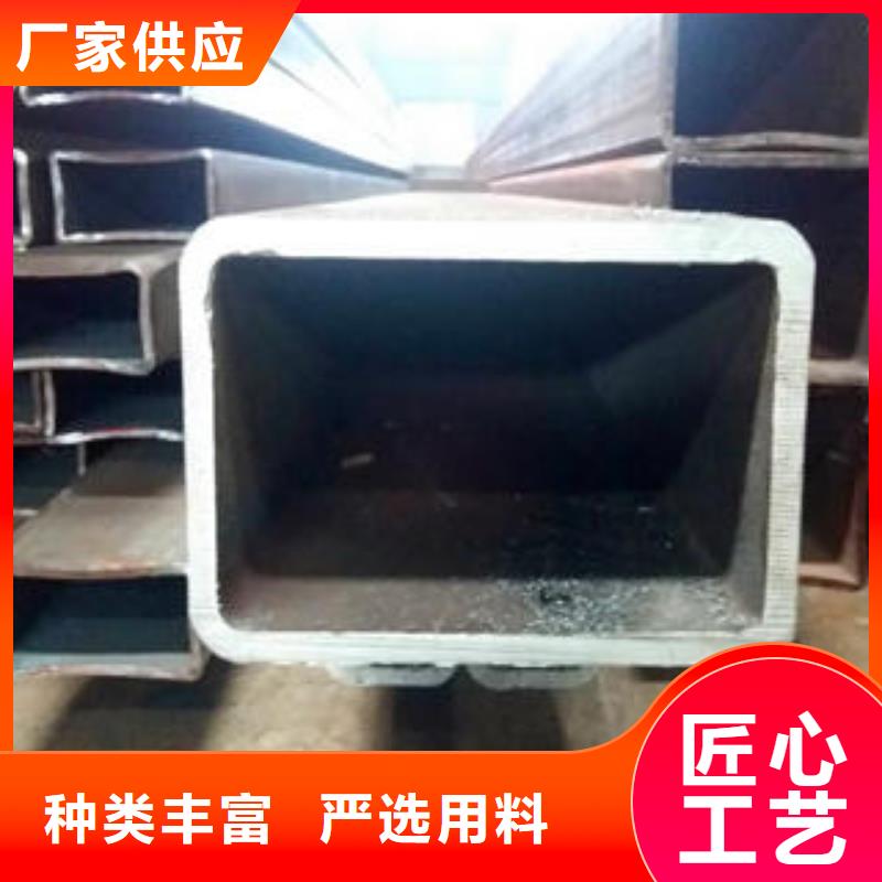 方管、方管生产厂家当地厂家