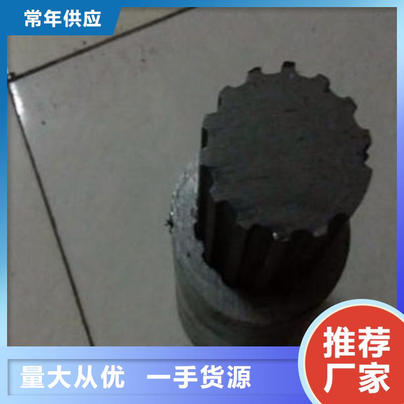 异型管-异型管量大从优
