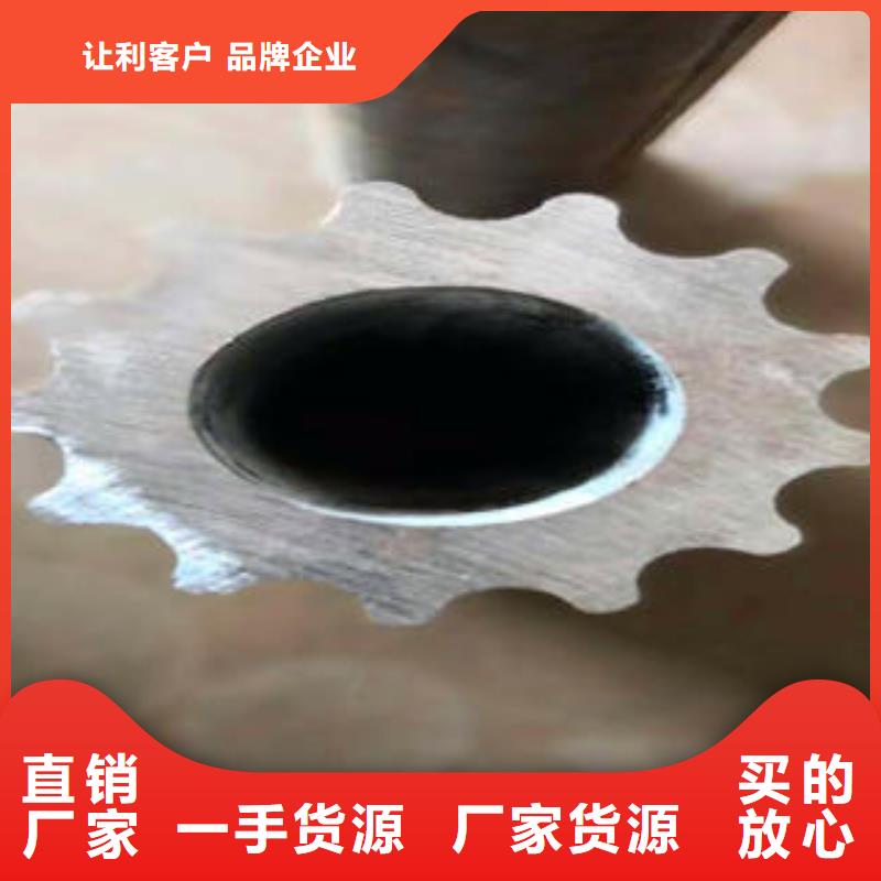 异型管服务周到当地经销商