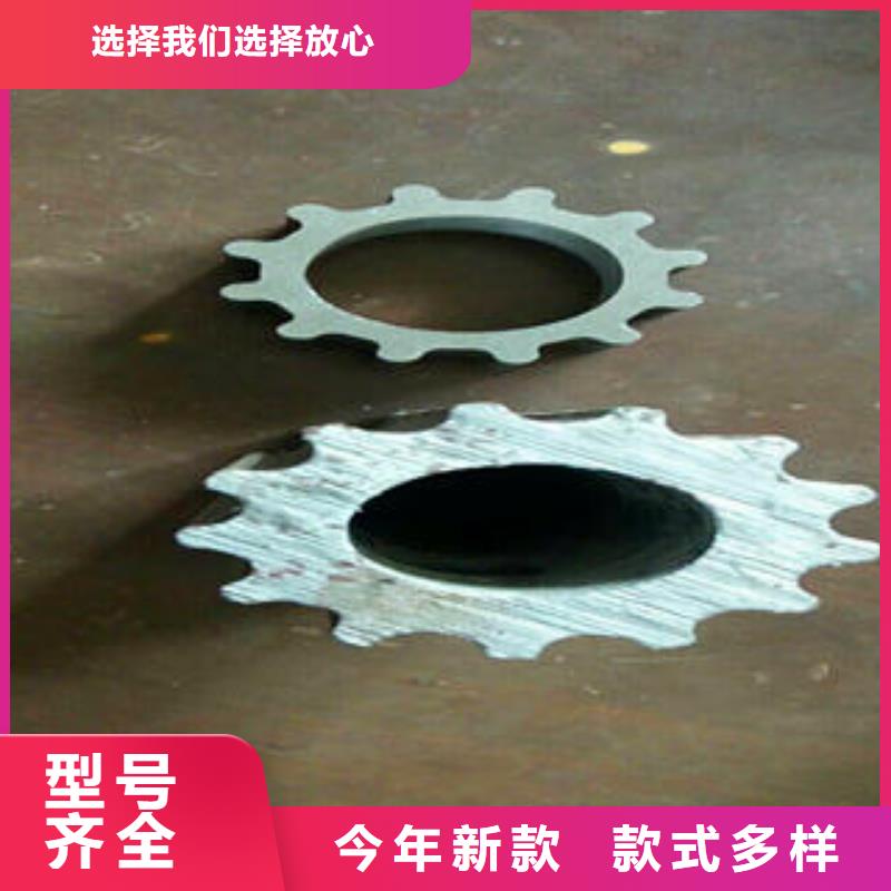 2025价格合理的##异型管厂家##免费咨询