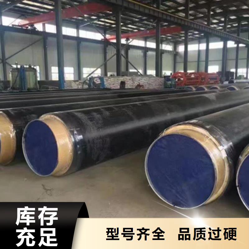 保温钢管图片