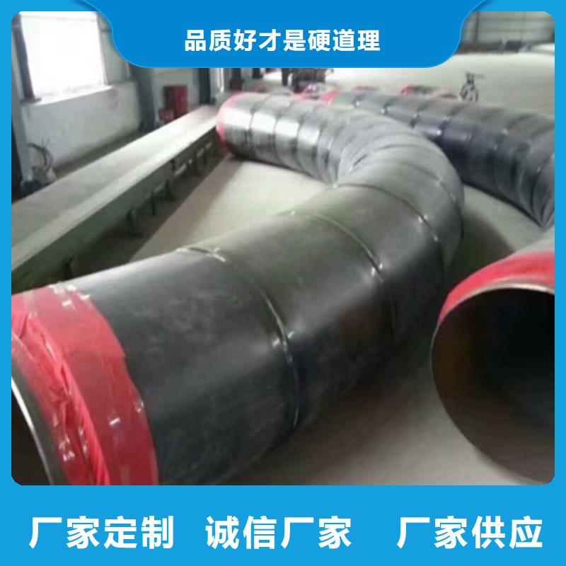 值得信赖的保温钢管