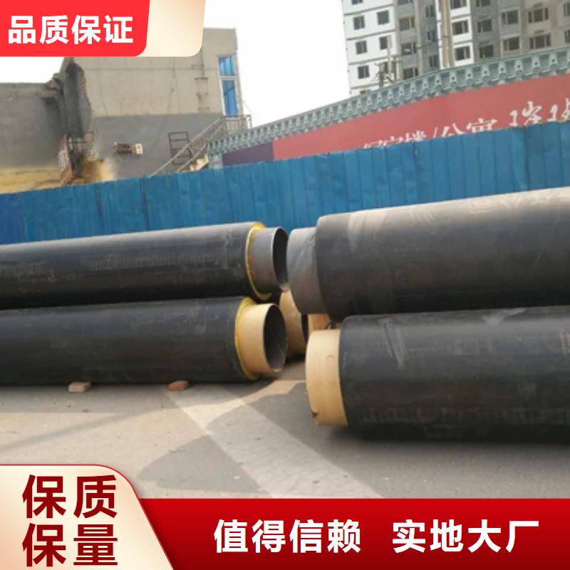 保温钢管质量与价格同在