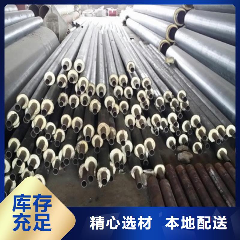 保温钢管图片