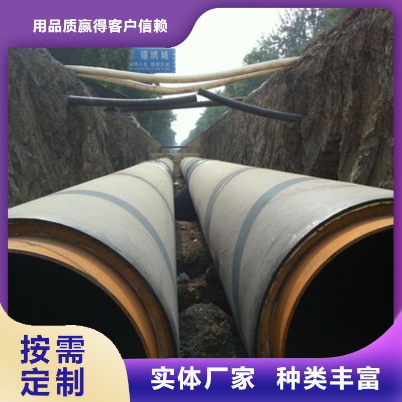 保温钢管批发优惠多